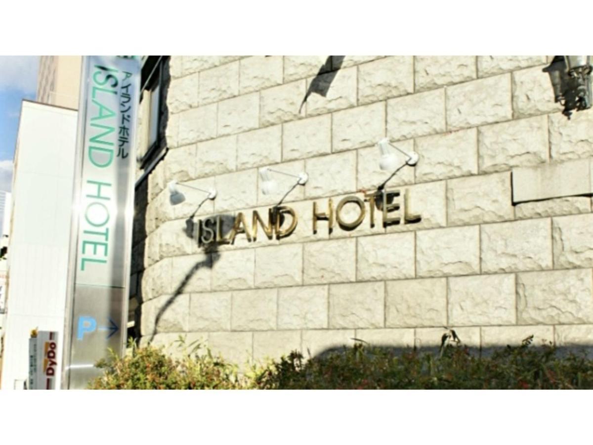 Island Hotel - Vacation Stay 76665V Nagano Buitenkant foto